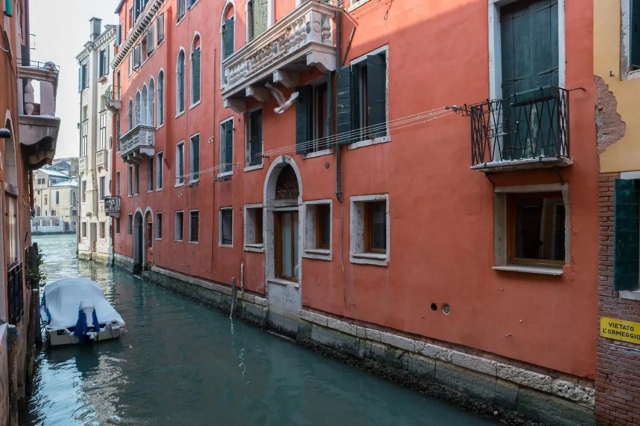 Cà Molin, meraviglioso affaccio sul canale Appartamento Venezia